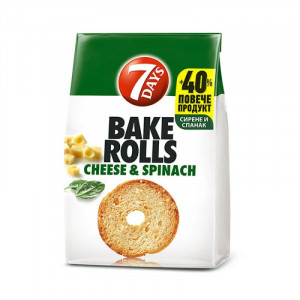 Bake Rolls Spinach 70g/12...