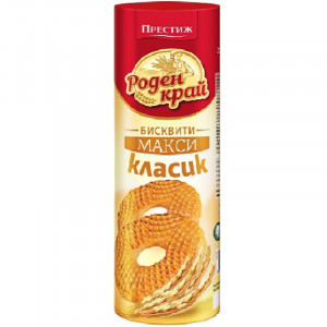 Biscuits Born Kray Maxi...